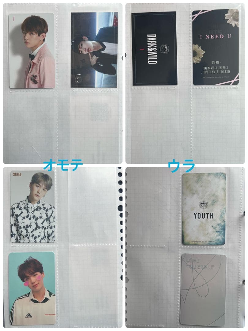 BTS 防弾少年団　방탄소년단 CD DVD トレカ　ペンライト　まとめ　セット