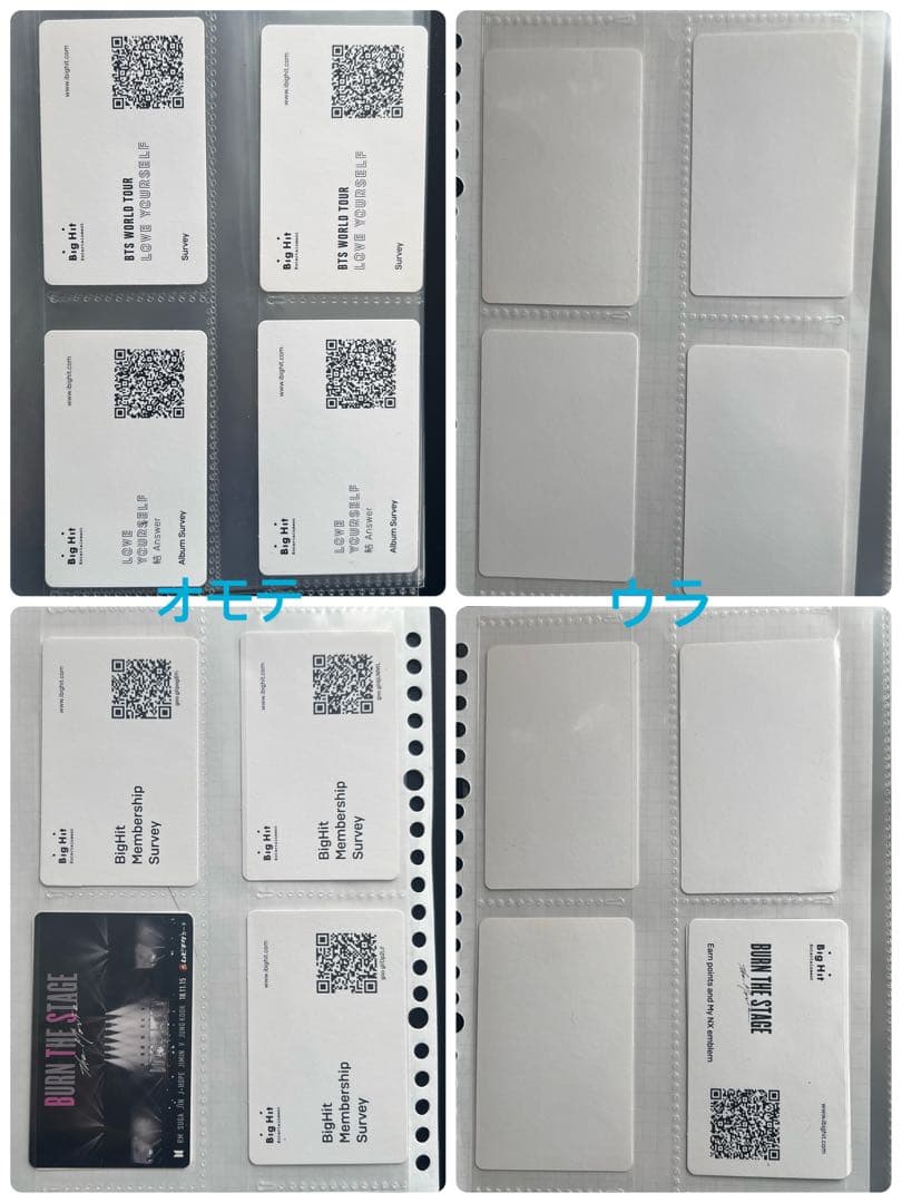 BTS 防弾少年団　방탄소년단 CD DVD トレカ　ペンライト　まとめ　セット