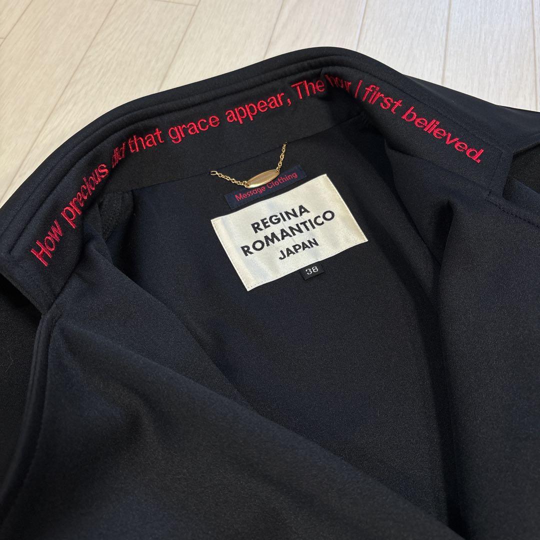 極美品 レジィーナロマンティコ ブラック トレンチコート サイズ38