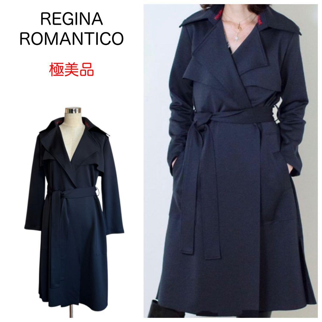 極美品 レジィーナロマンティコ ブラック トレンチコート サイズ38
