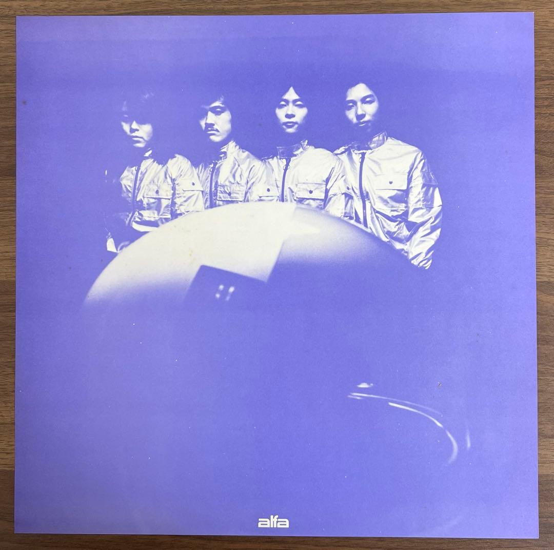 【LP/見本盤】CASIOPEA / SUPER FLIGHT