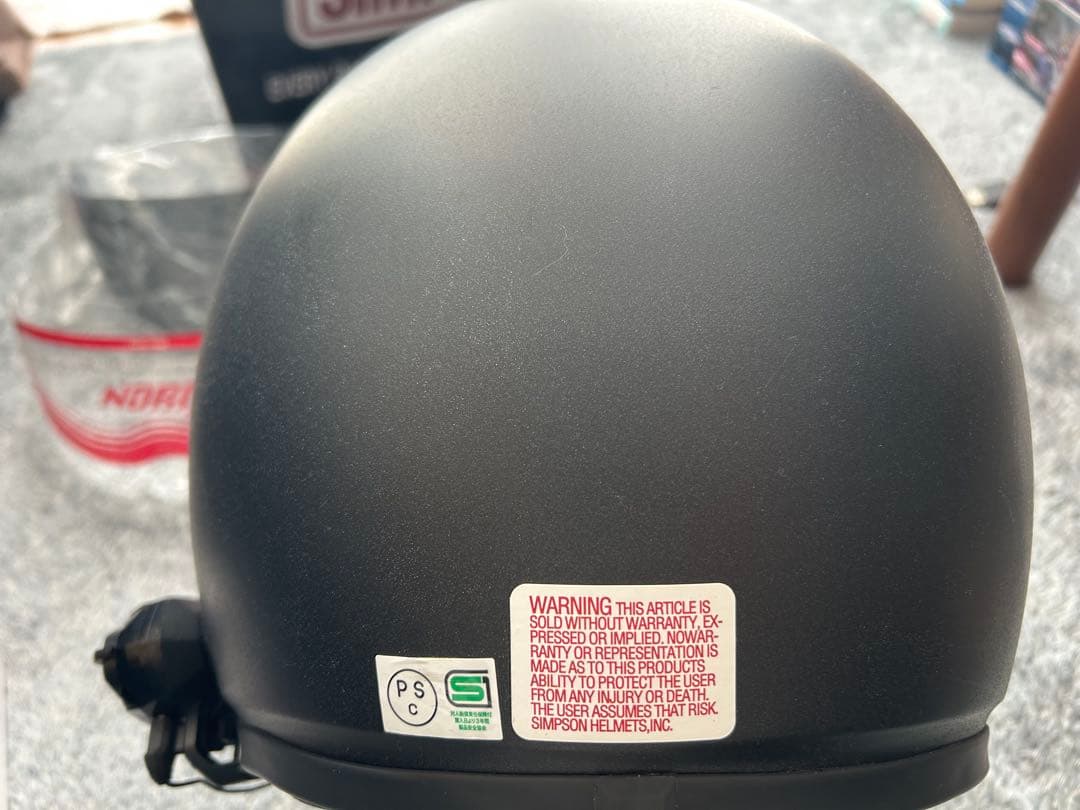 SIMSON Bandit Pro ヘルメット 60cm ストーンブラック