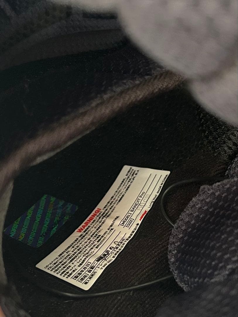 SIMSON Bandit Pro ヘルメット 60cm ストーンブラック