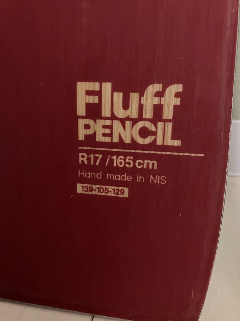 [マシリト博士]Tiefスキー NP03 165cm ビンディング付