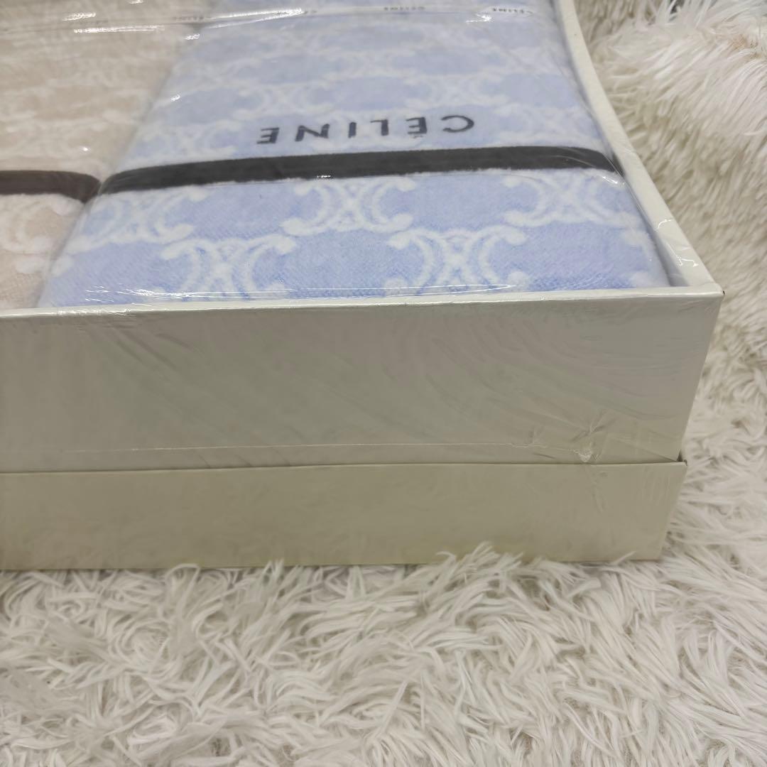 CELINE　綿毛布　2点セット　マカダム柄　ベージュ　ブルー　セリーヌ