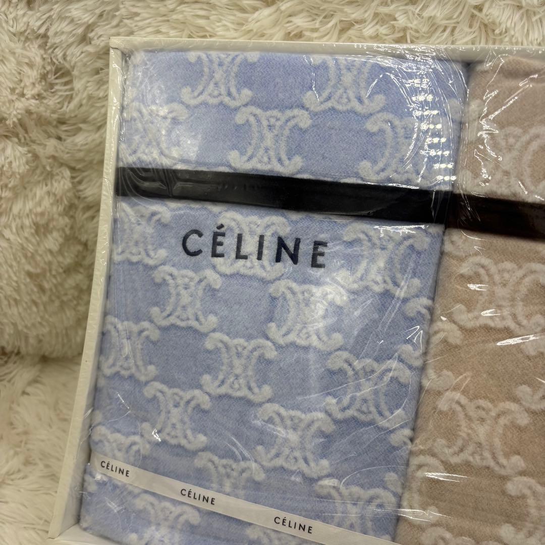 CELINE　綿毛布　2点セット　マカダム柄　ベージュ　ブルー　セリーヌ