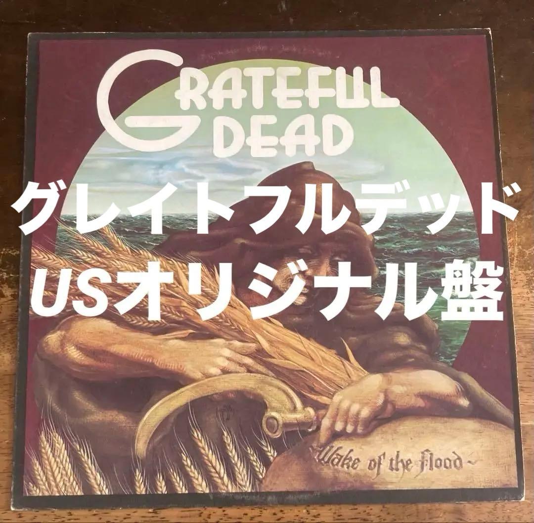 ◾️USオリジナル盤◾️GRATEFUL DEAD■グレイトフルデッド■Wake O