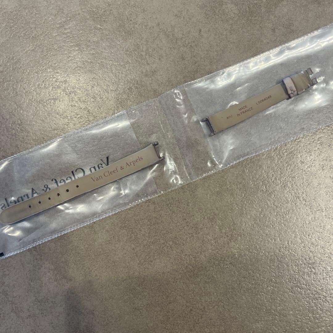 【ヴァンクリーフ】アルハンブラウォッチスモール　替えベルト　アリゲーター