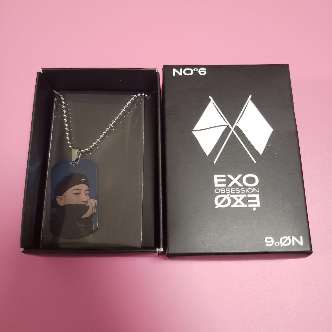 EXO チャニョル　トレカ　obsession ネックレス