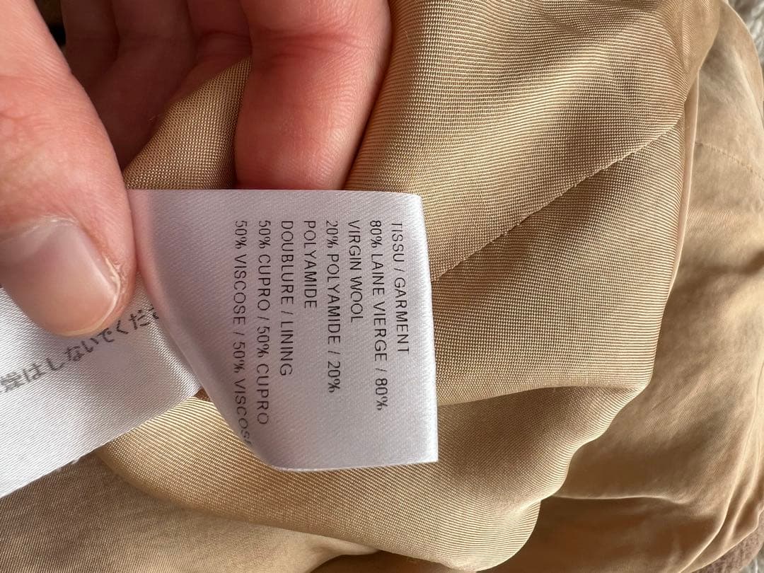 Chloe スタンドカラーコート ベージュ