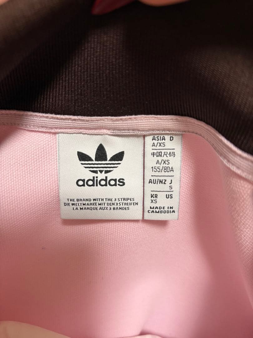 adidas トラックジャケット ピンク XS