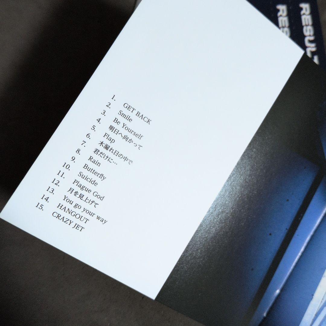 清木場俊介　RESULT