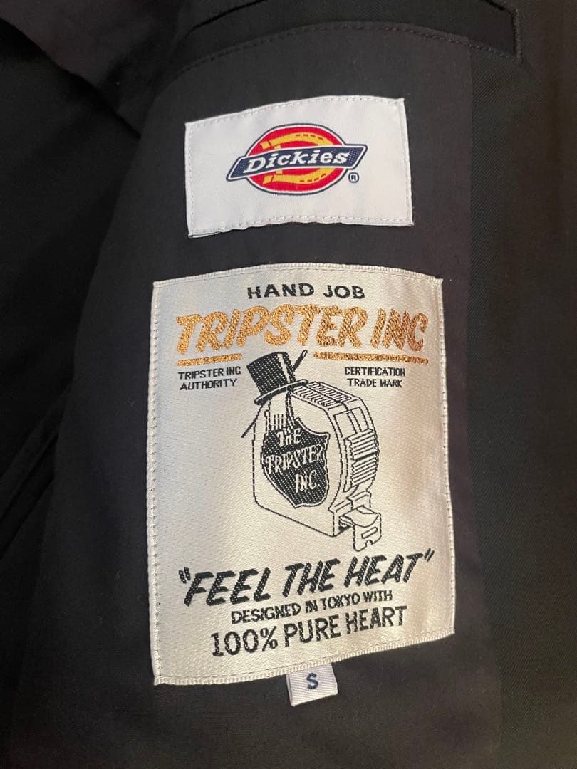 スーツ tripster Dickiest beams 2023