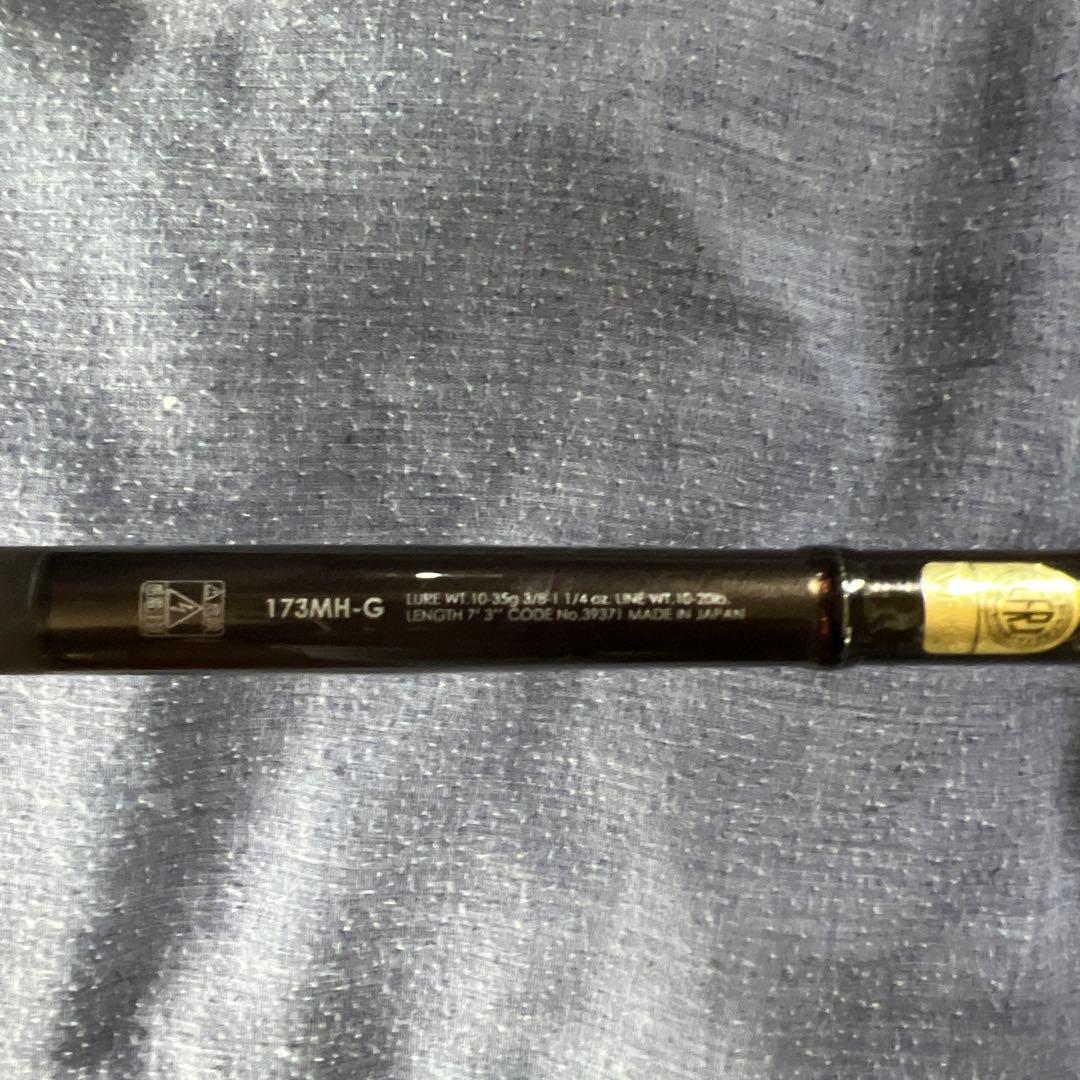 ロッド POISON GLORIOUS XC 173MH-G