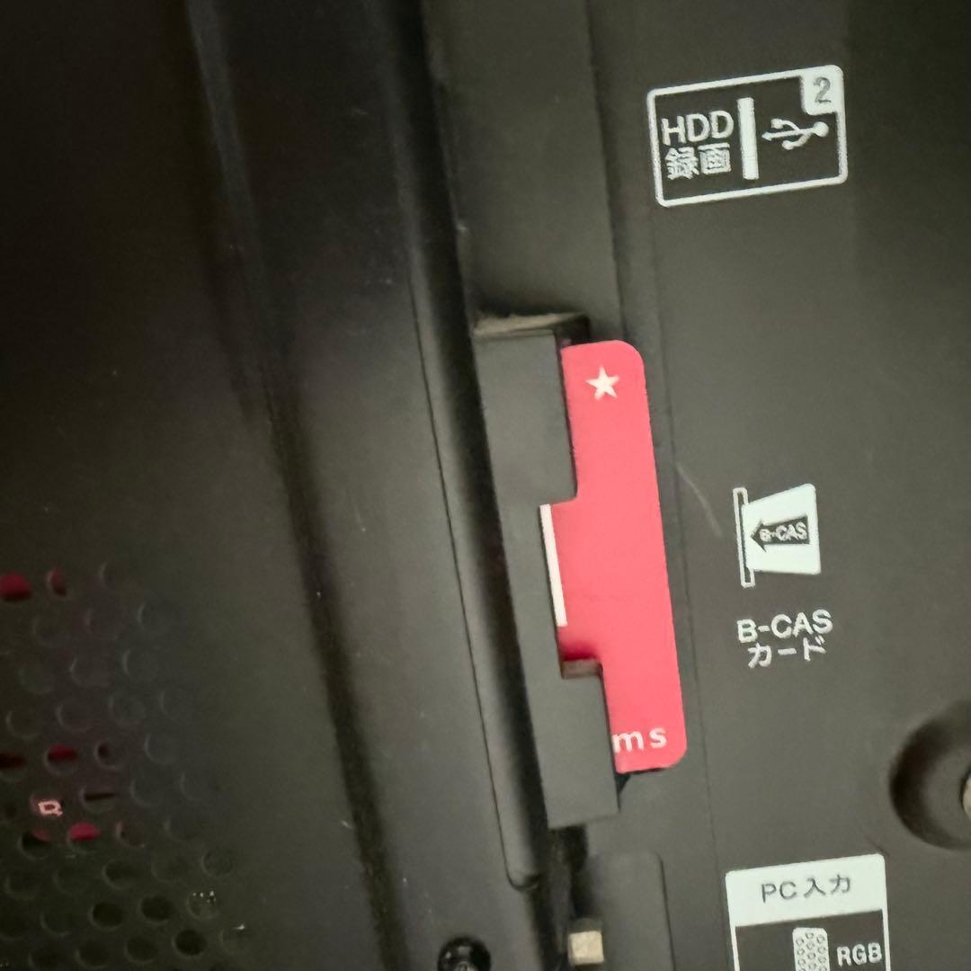 SONY BRAVIA KDL-40HX850 ソニー　ブラビア　40インチ