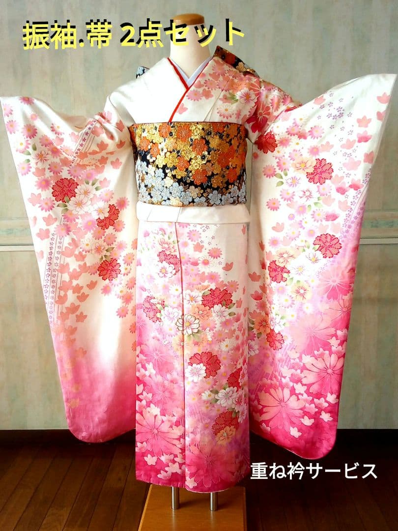 5157 振袖帯2点セット　正絹 白 オレンジ　成人式結婚式卒業式