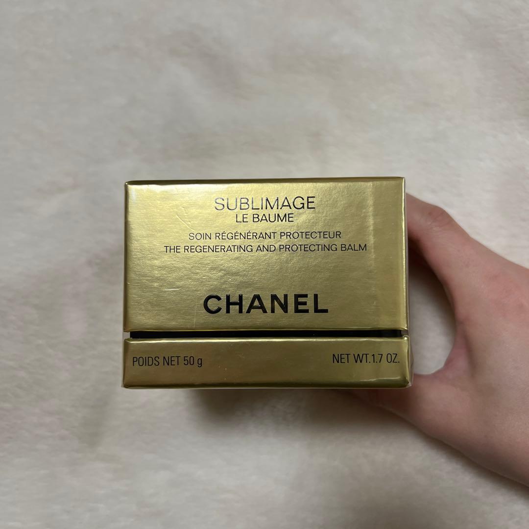 【新品未使用】サブリマージュ　ルボーム