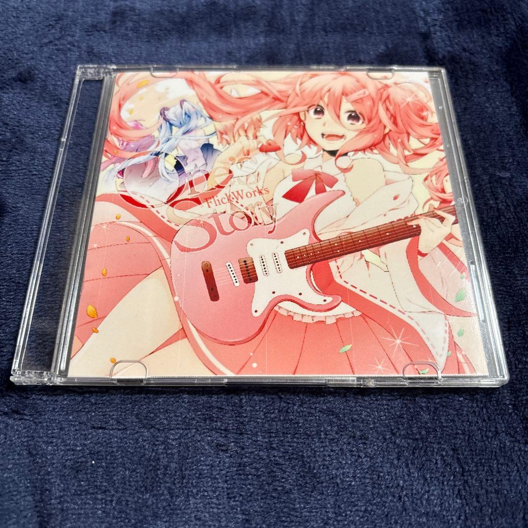 One’s Story Flick Works