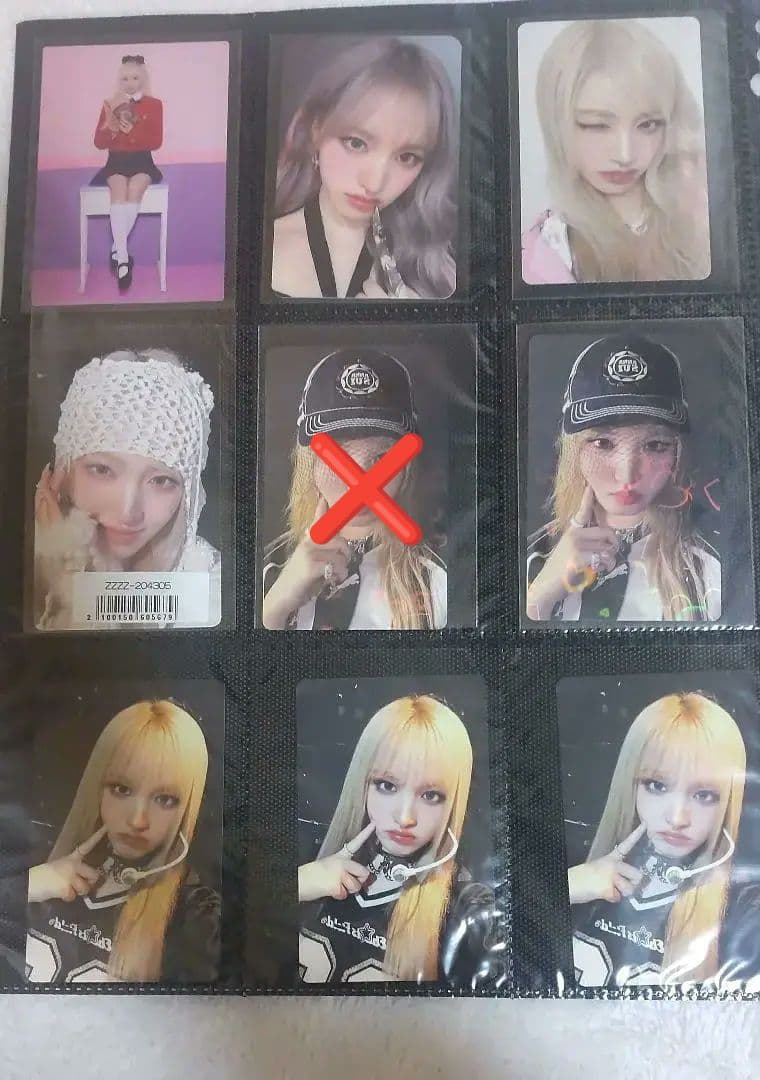 ive トレカ まとめ売り