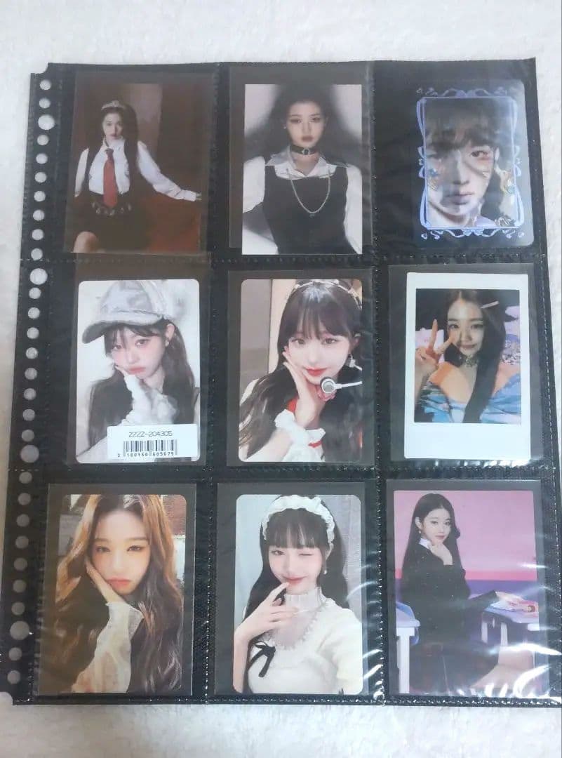 ive トレカ まとめ売り