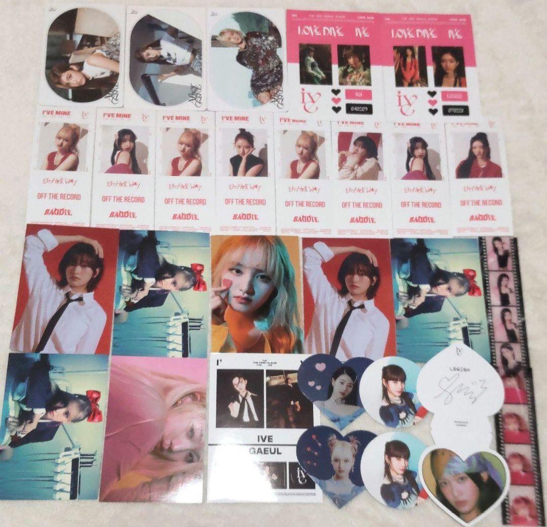 ive トレカ まとめ売り