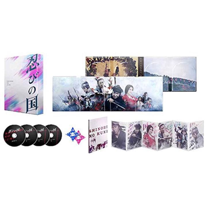 忍びの国 豪華メモリアルBOX('17映画『忍びの国』製作委員会)〈4枚組〉
