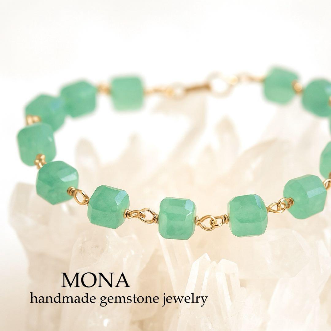 【❣️蘭❣️】ルビー翡翠のゴムブレスレット