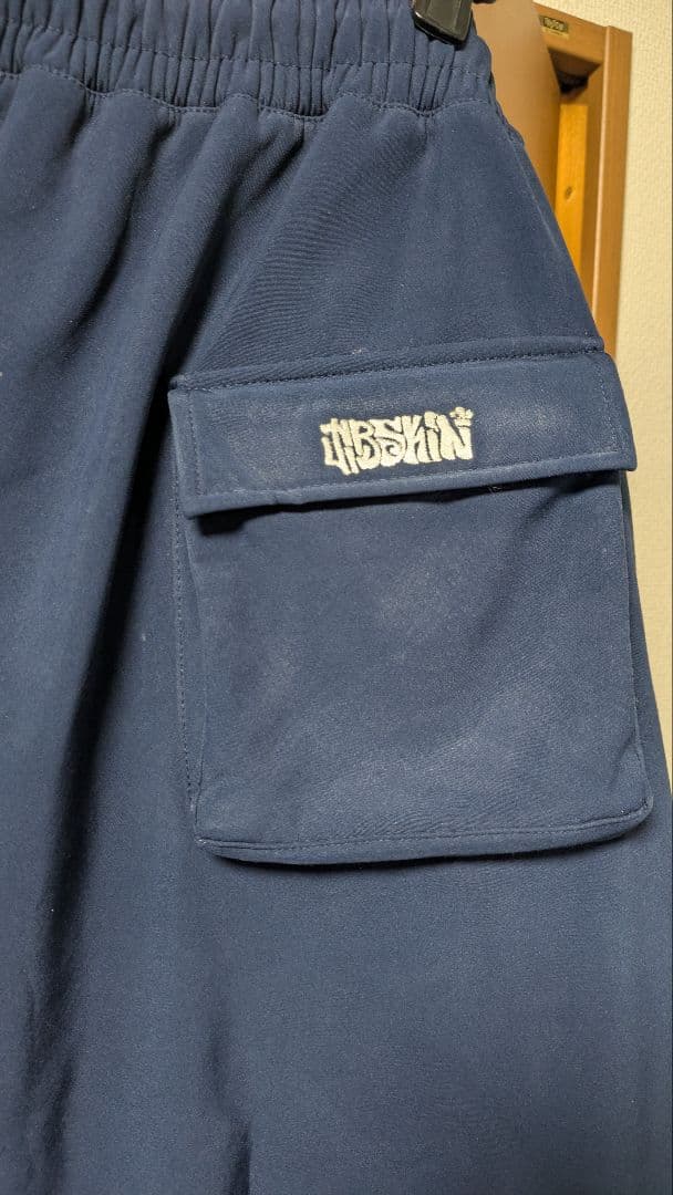 JIBSKIN Apparel SKI PANTS - NAVY　XL