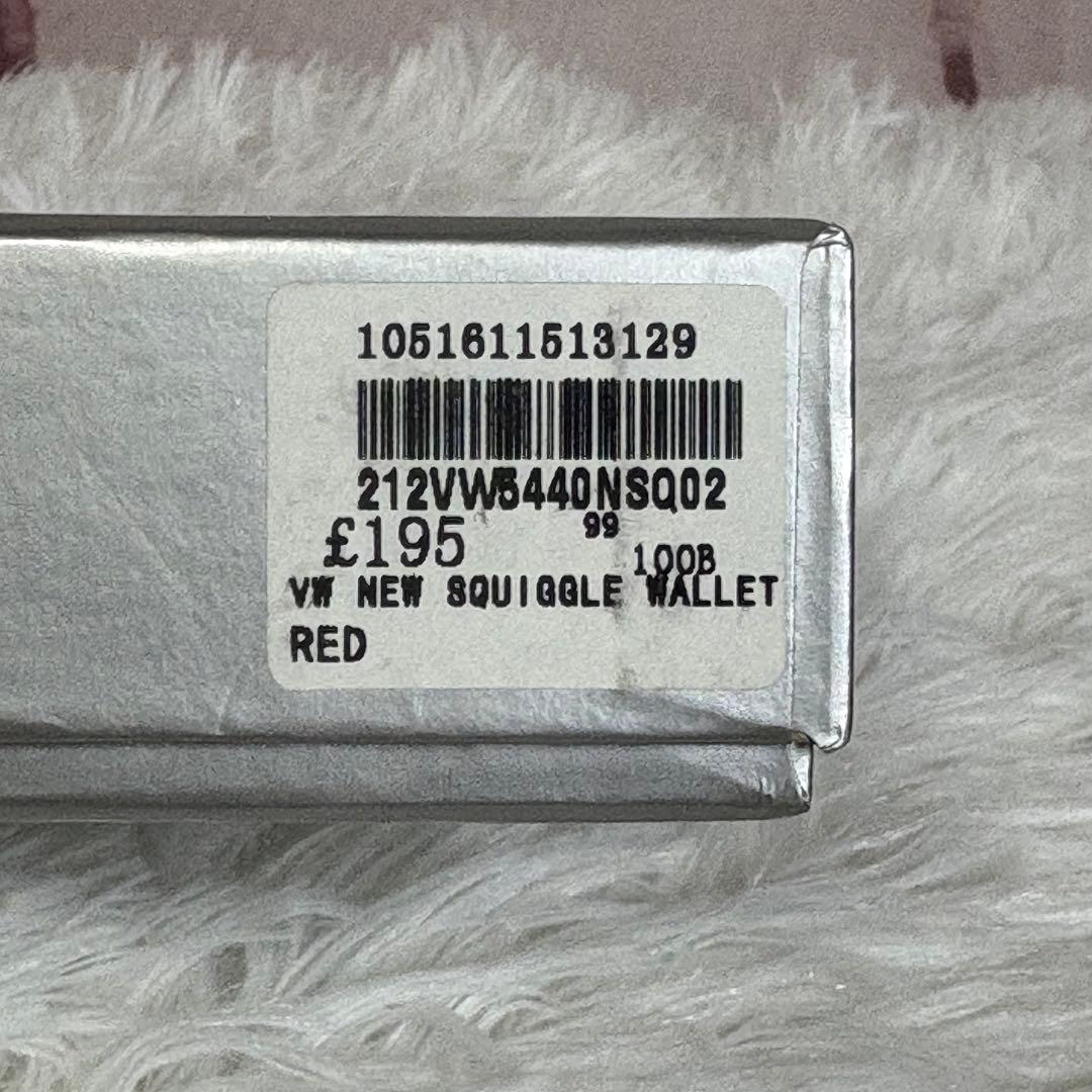 【お正月特価】新品・未使用　Vivienne Westwood 三つ折り財布