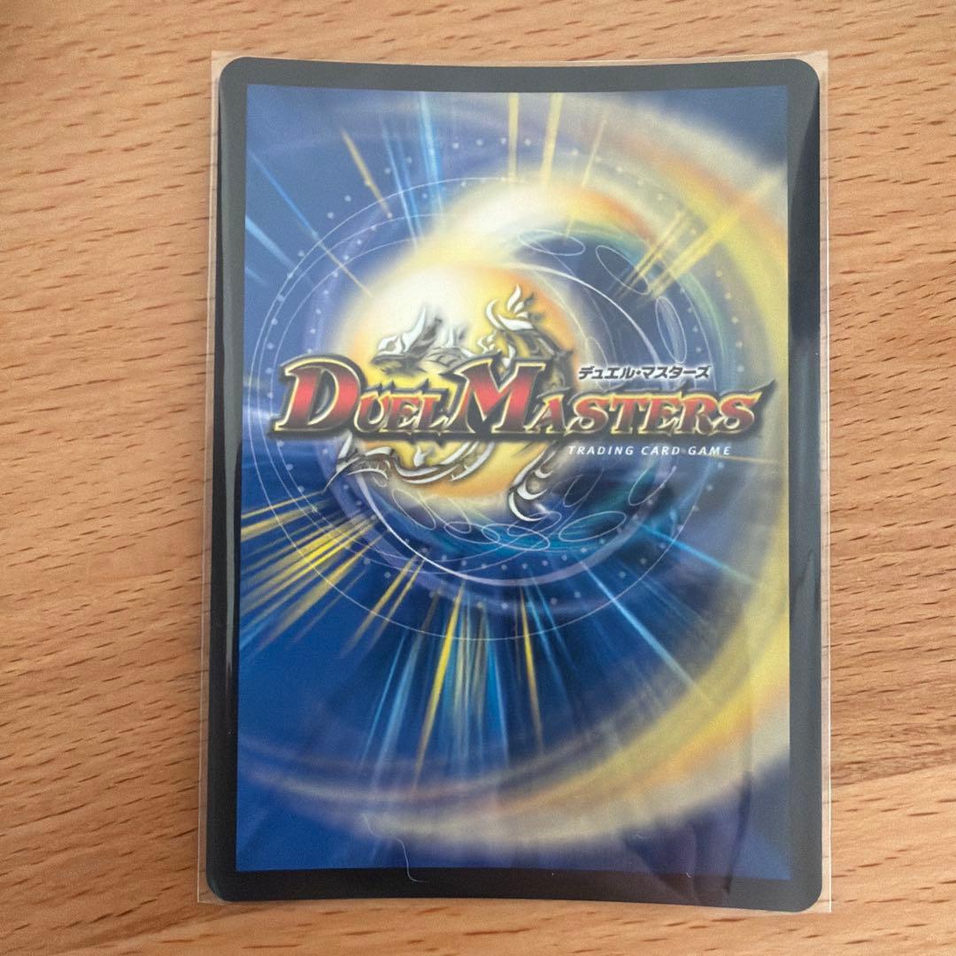 デュエルマスターズ 芸魔隠狐カラクリバーシ　金トレジャー