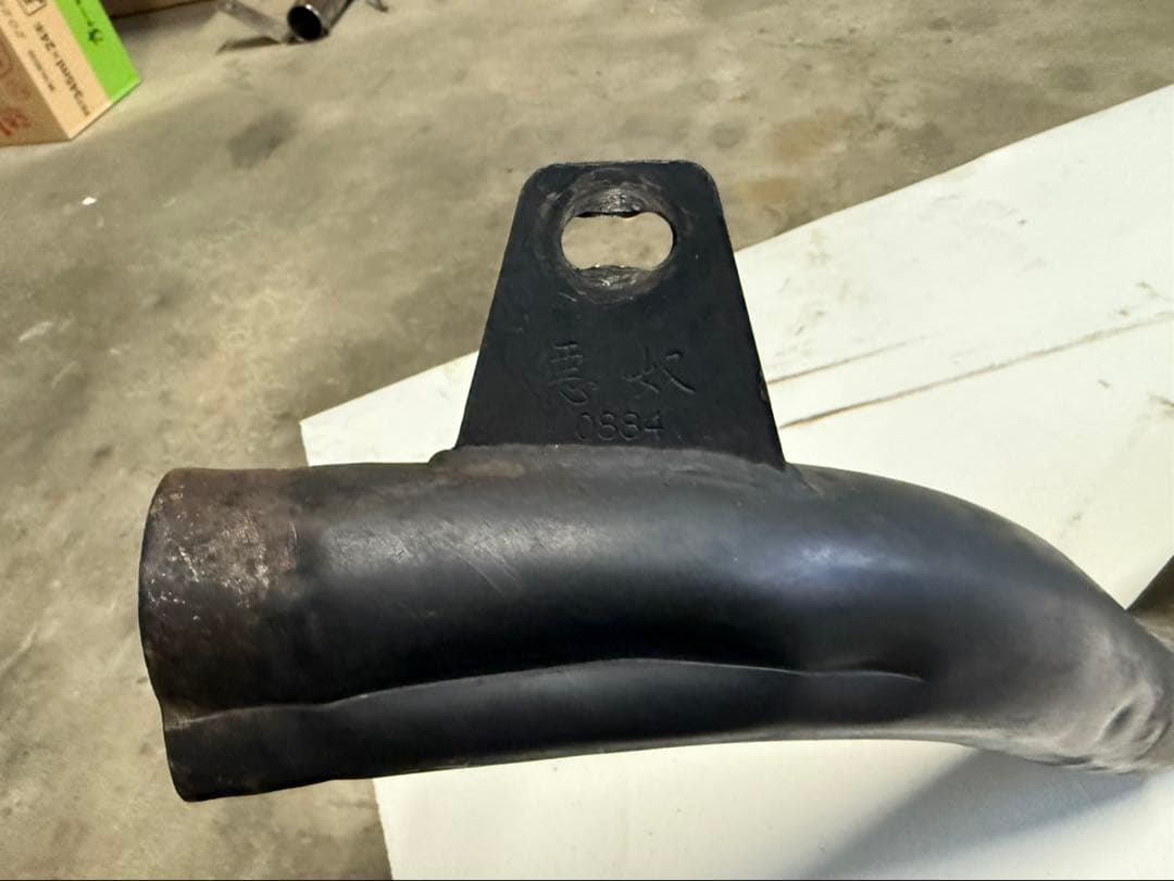 ワルツ機械エンド