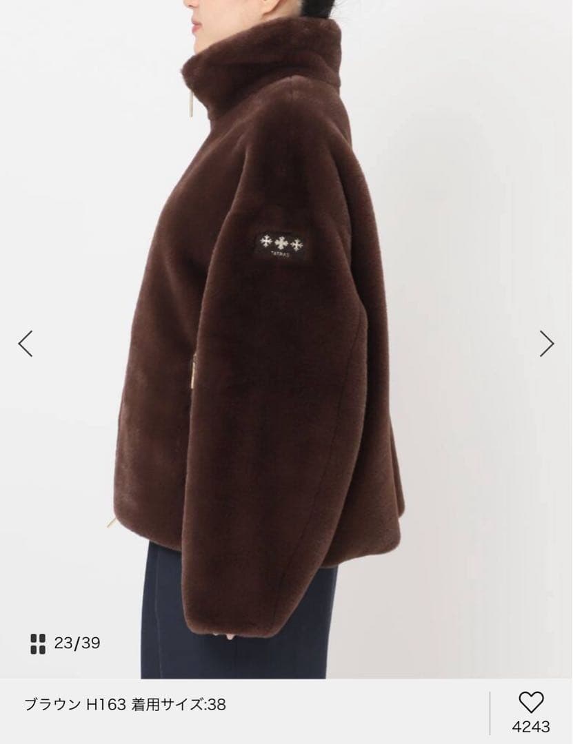 『新品未使用』TATRAS バルブラ　ボアブルゾン