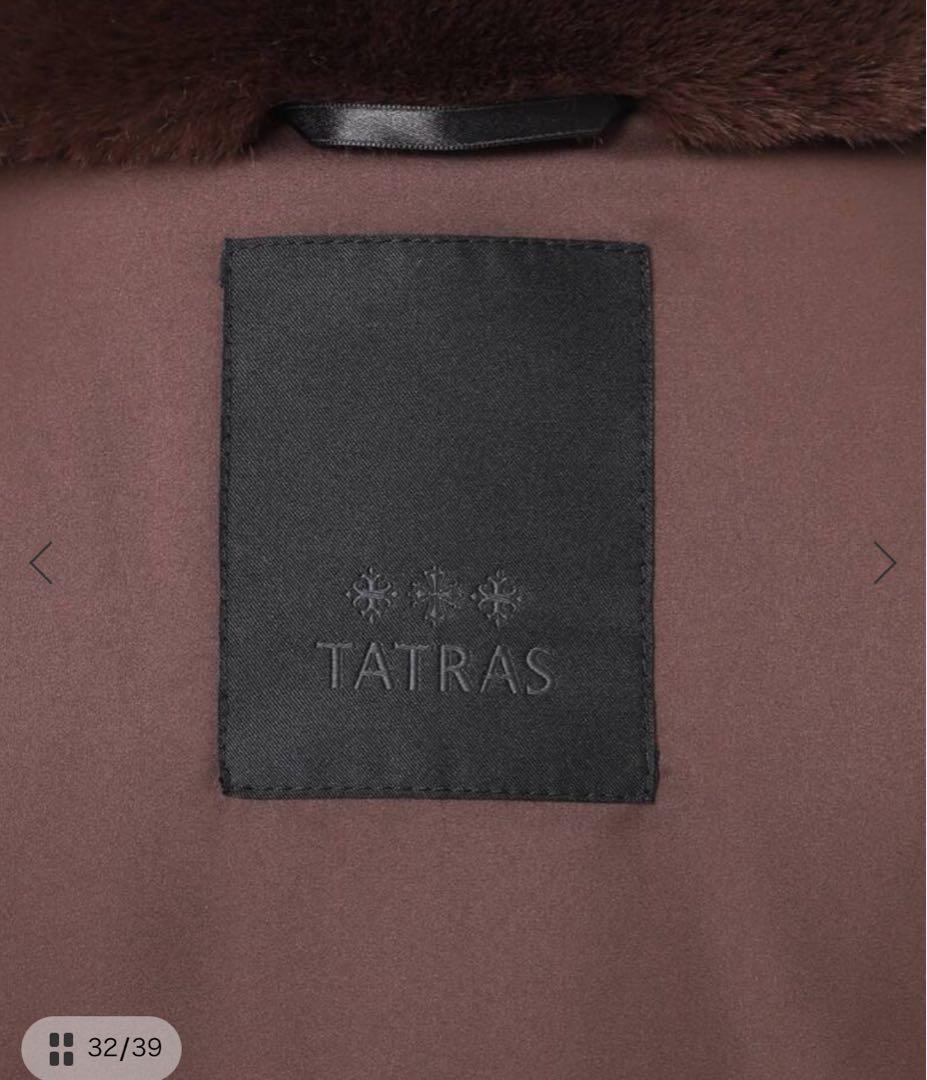 『新品未使用』TATRAS バルブラ　ボアブルゾン