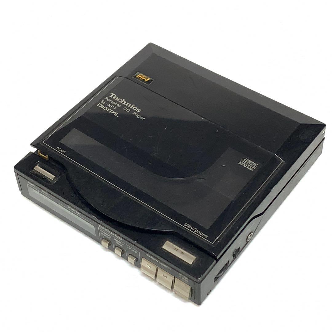 希少　Technics SL-XP7 テクニクス　ポータブル　CD プレイヤー