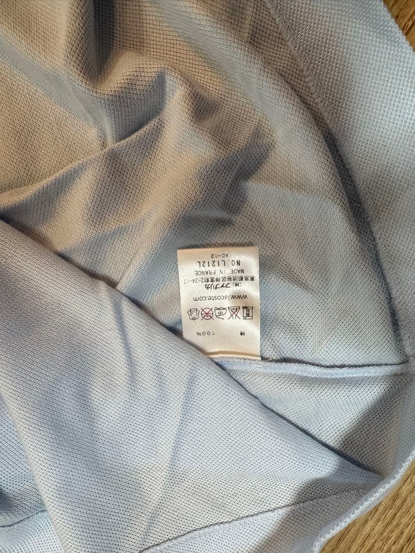 b*e様 フランス製 LACOSTE ラコステ ポロシャツ 水色 サイズ6 メン