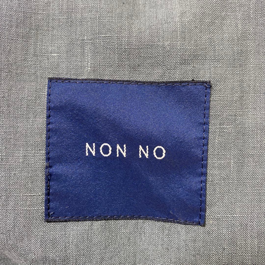 未使用 PAPAS NON NO リネン ロングコート 羽織り 麻