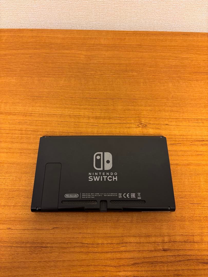 任天堂スイッチ本体のみ値段交渉受け付けます