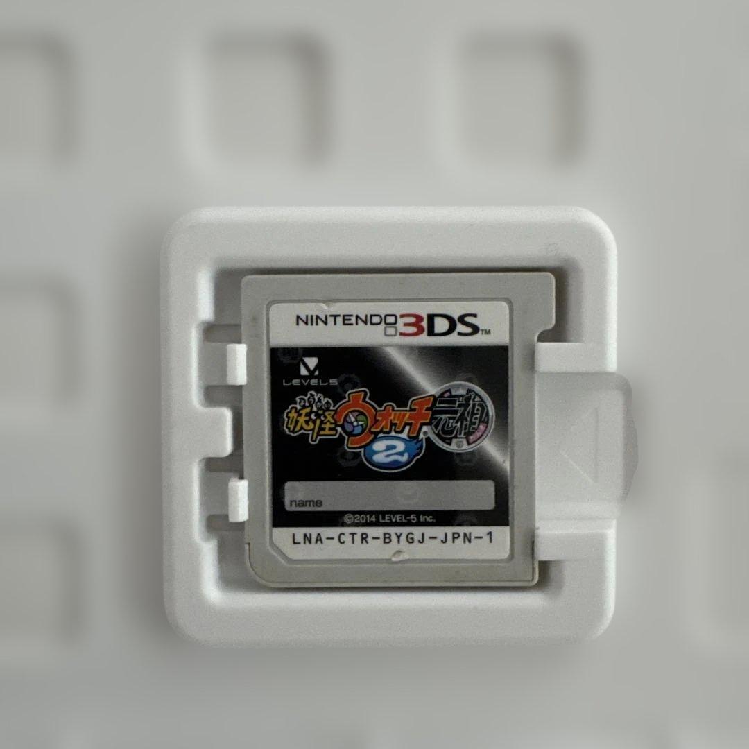 24・妖怪ウォッチ8本