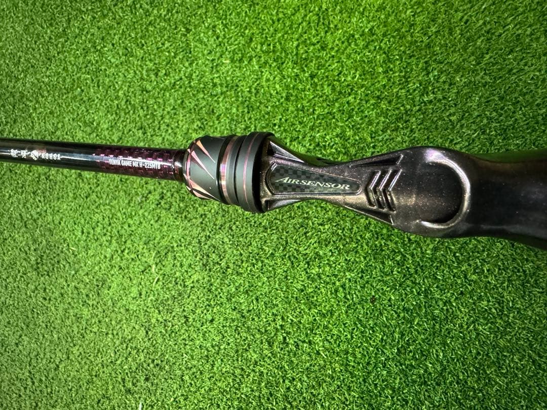 紅牙テンヤゲーム MX H-225MTB ベイト