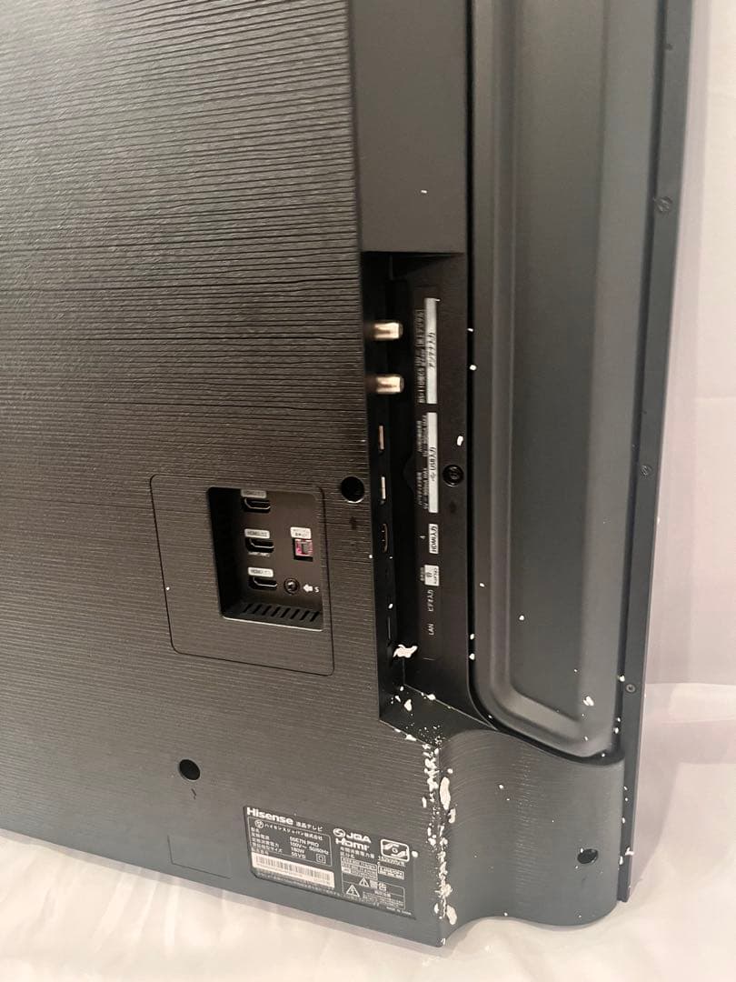 Hisense 55E7N PRO 55V型 ULED MiniLED