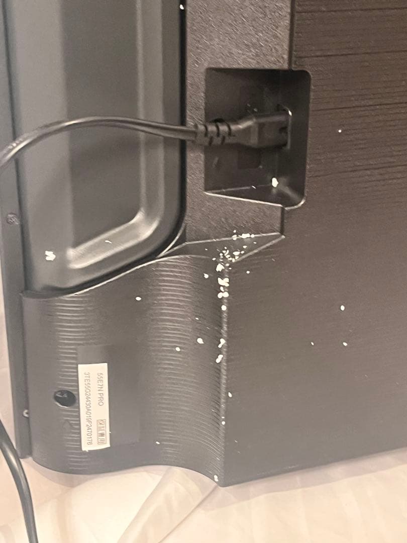 Hisense 55E7N PRO 55V型 ULED MiniLED