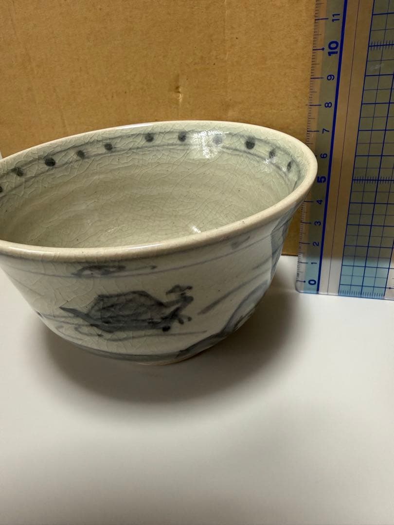 茶道具　安南写曳舟図　数茶碗