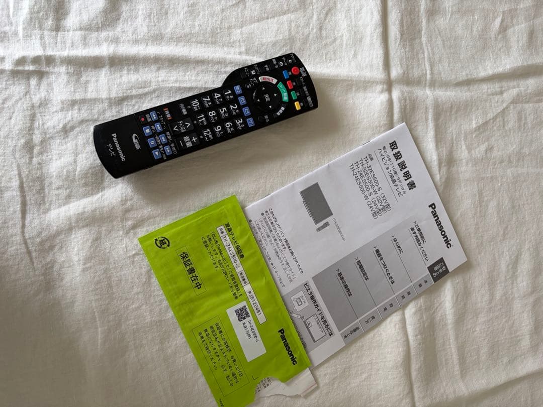 VIERA TH-24ES500-S [24インチ ダークシルバー]