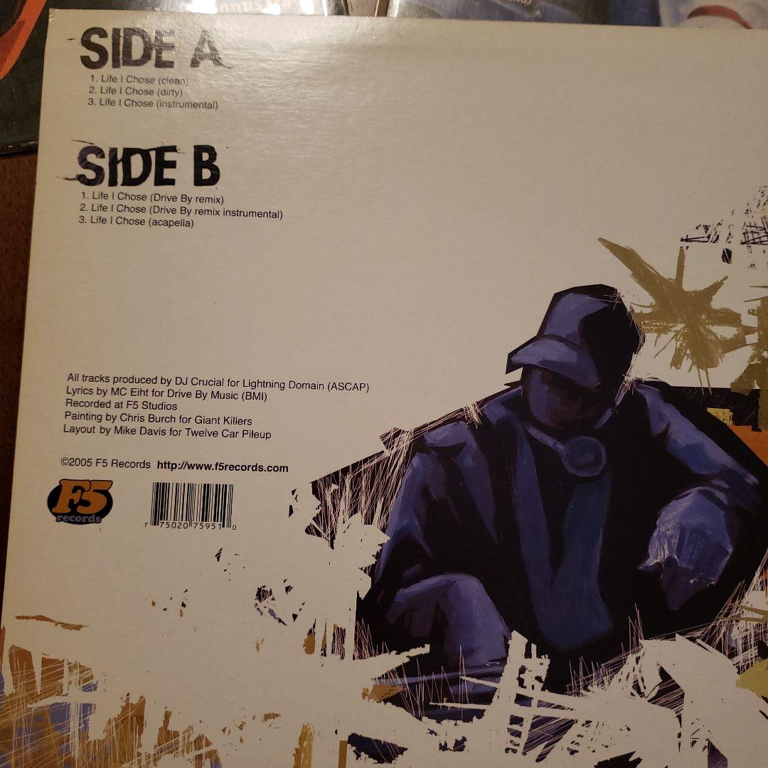 MC Eiht レコードセット　3枚セットです。