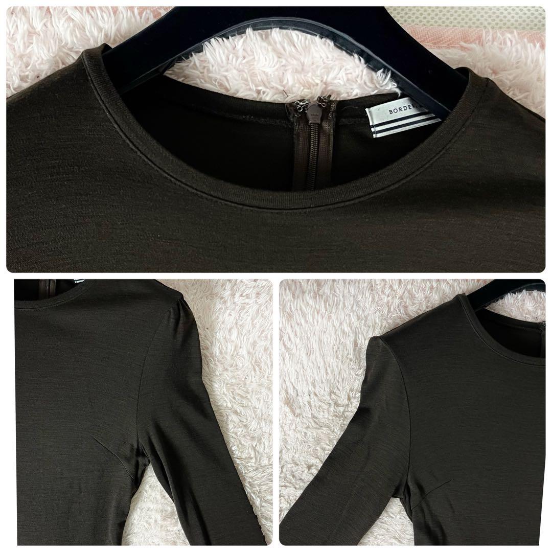 ✖︎ ボーダーズアットバルコニー ウィークエンドマキシ ドレス ワンピース