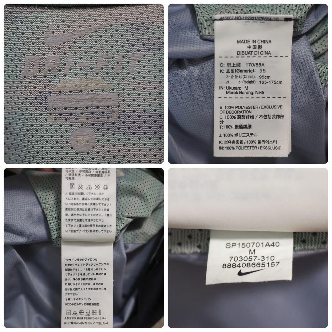 GYAKUSOU 15SS Dri-fit レーサーズシングレット-Navy/M