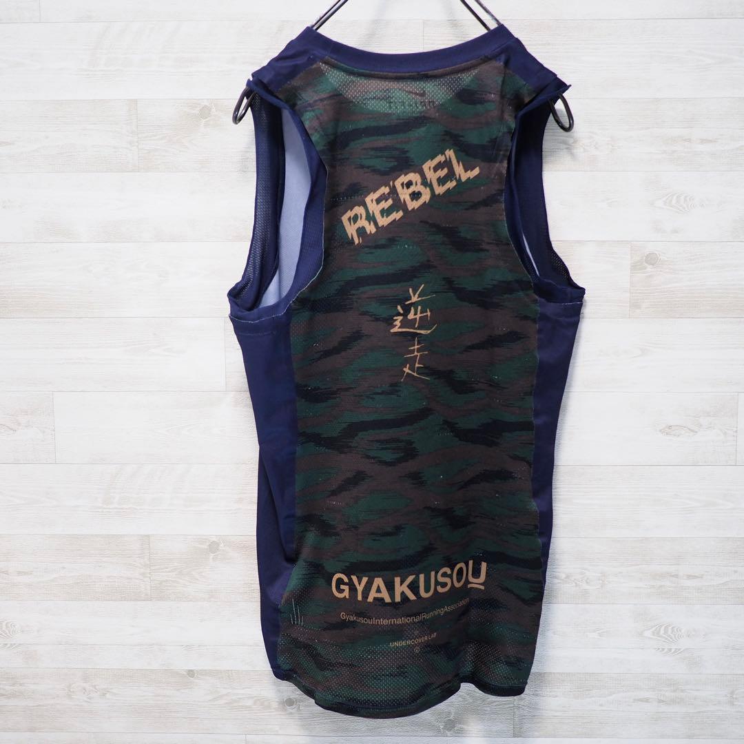 GYAKUSOU 15SS Dri-fit レーサーズシングレット-Navy/M