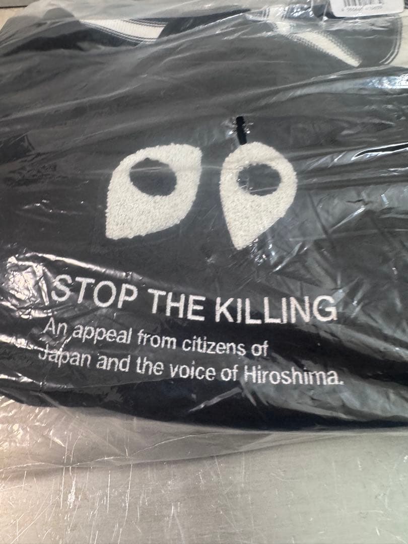 最安値 新品 XL 岡本太郎✖️ニューエラ スタジャン