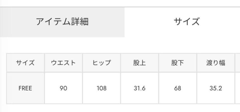ポスト投函10:20!まとめ買い値下げ可