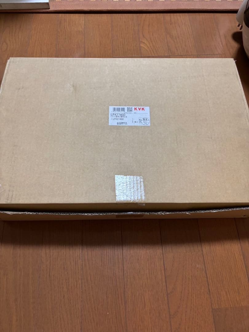 「　たろさく　」KVK ビルトイン浄水器用水栓